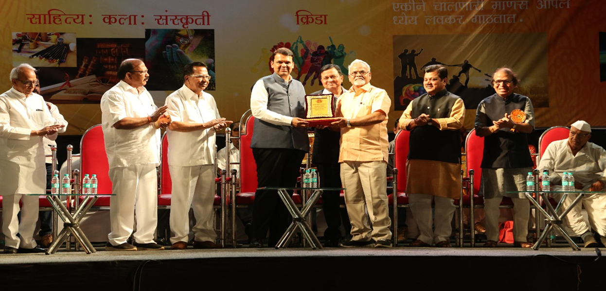  Maratha Bhushan Award